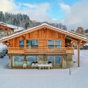 La Petite Foret Chalet Megève